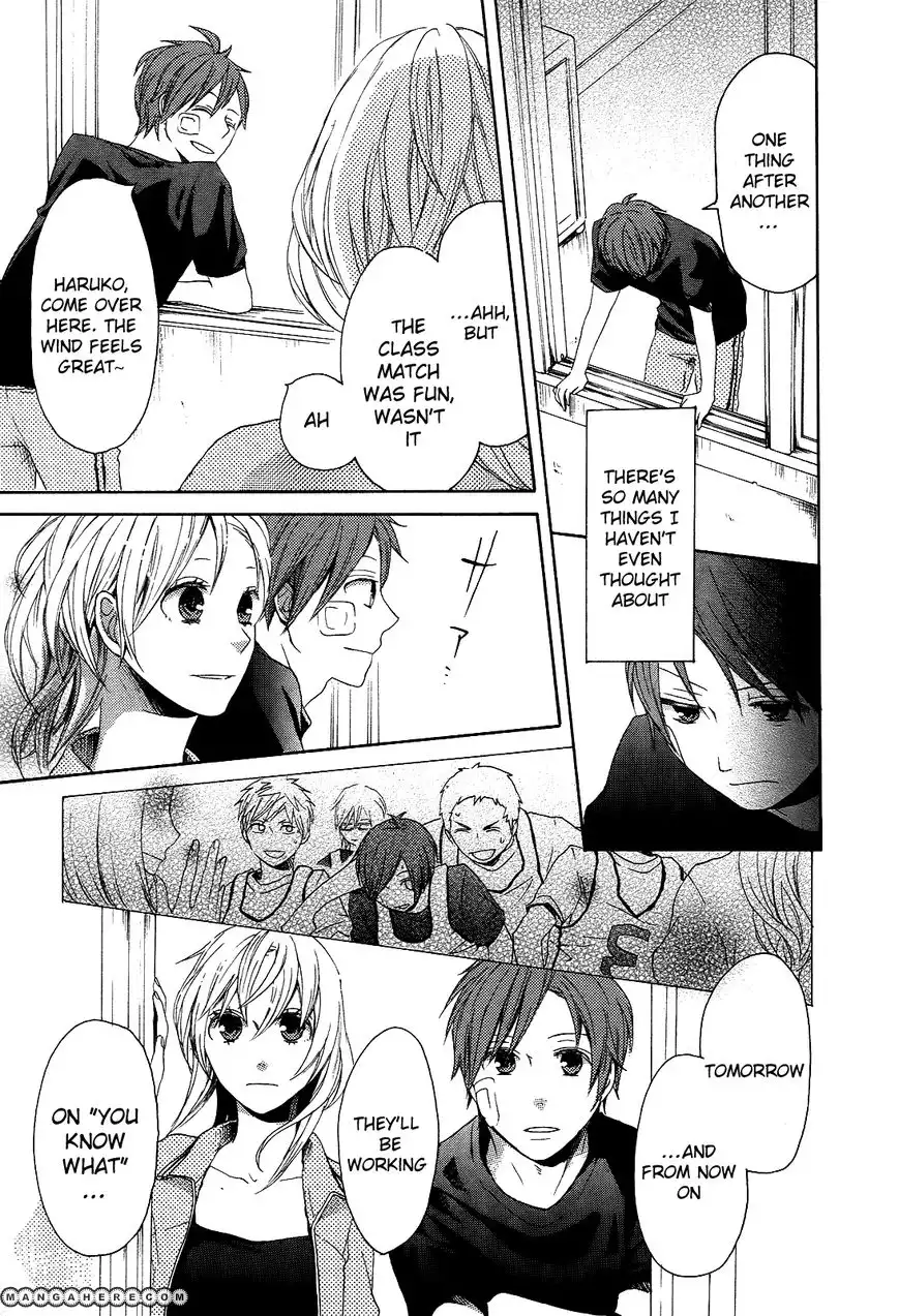 Bokura no Kiseki Chapter 12