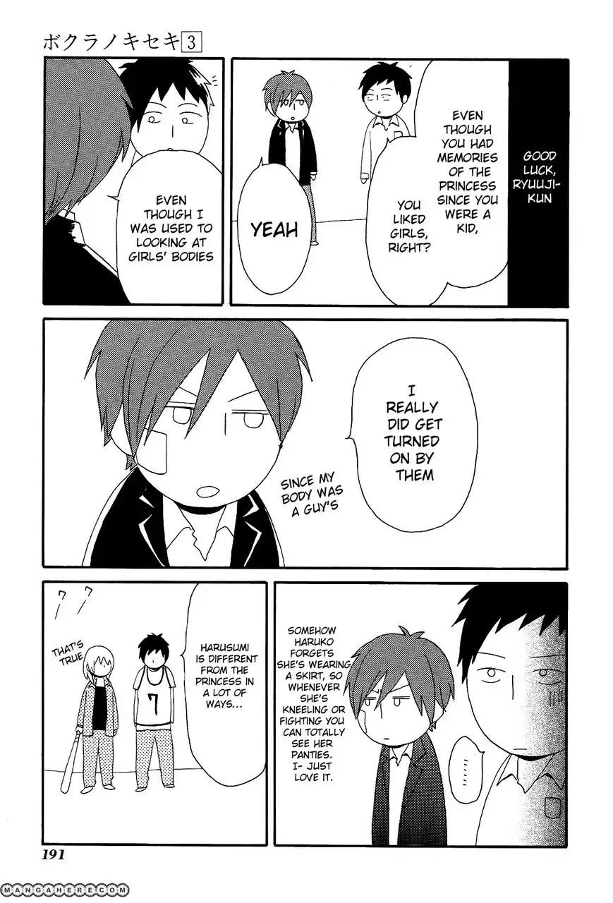 Bokura no Kiseki Chapter 12