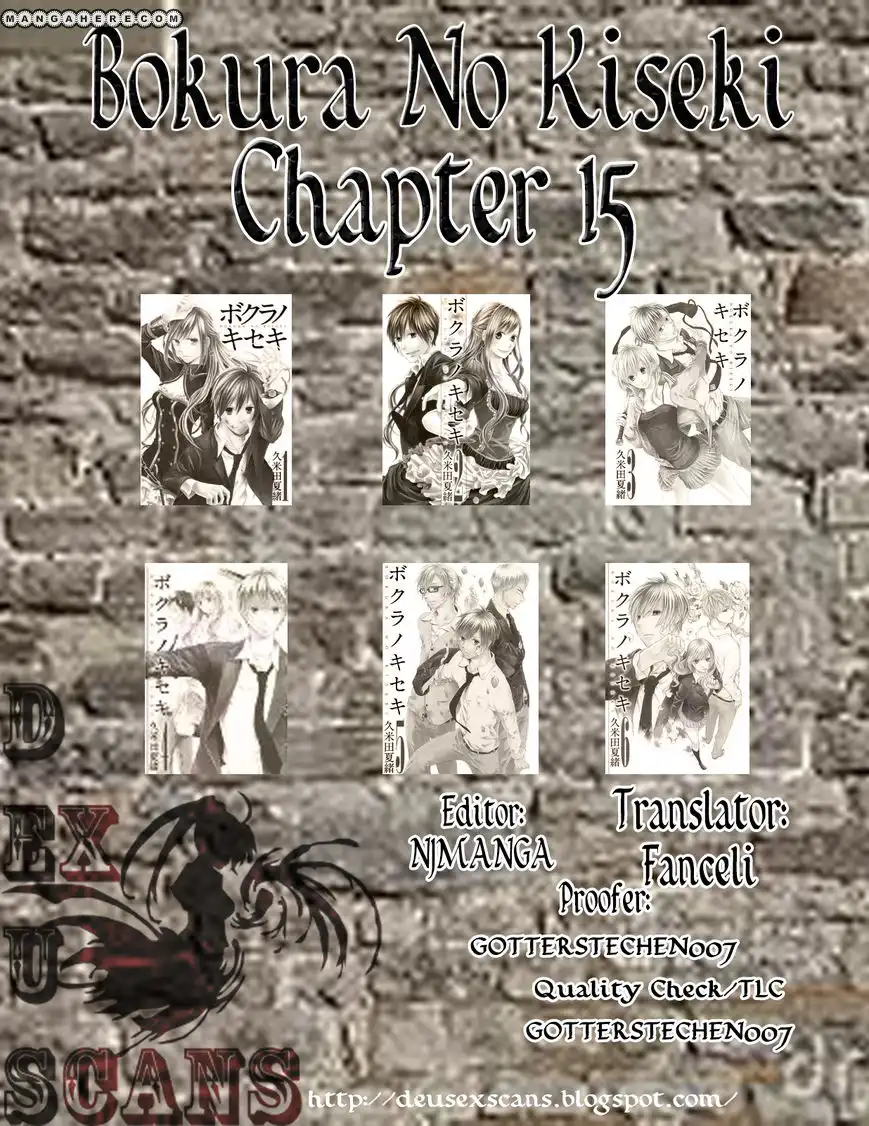 Bokura no Kiseki Chapter 15