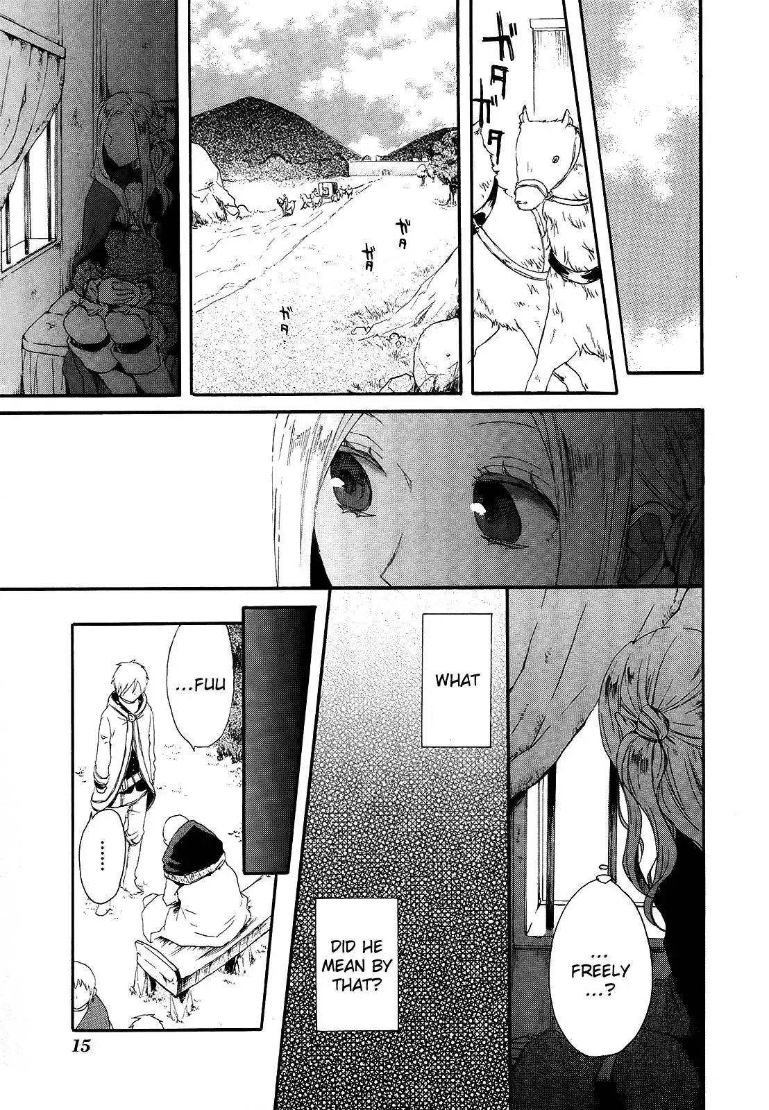 Bokura no Kiseki Chapter 16