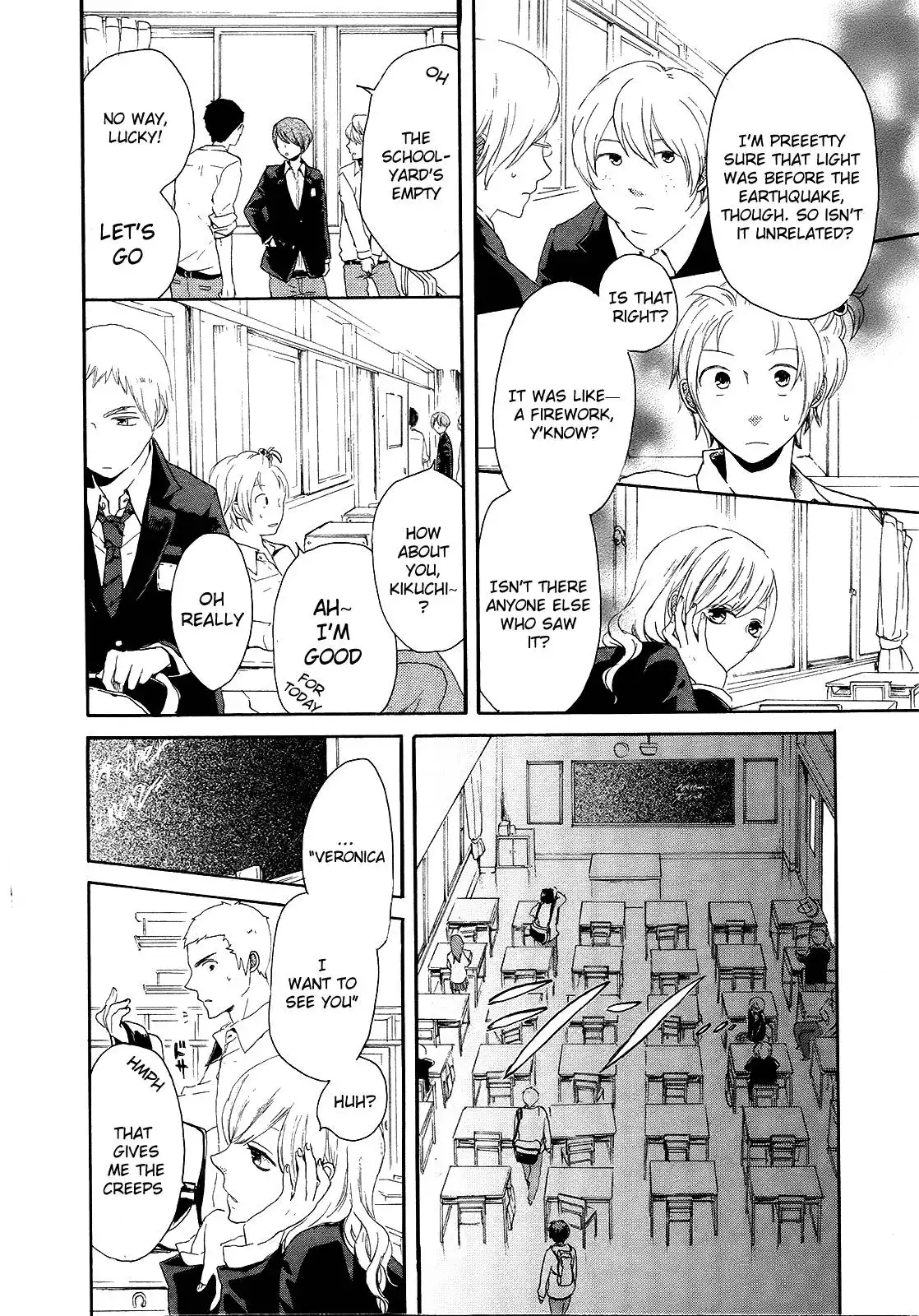 Bokura no Kiseki Chapter 16