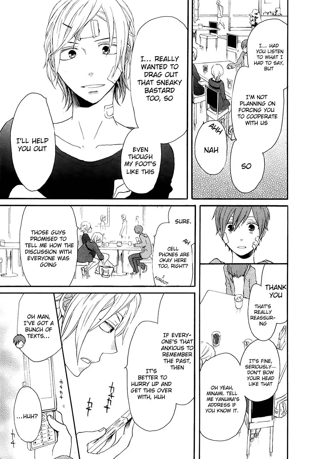 Bokura no Kiseki Chapter 16