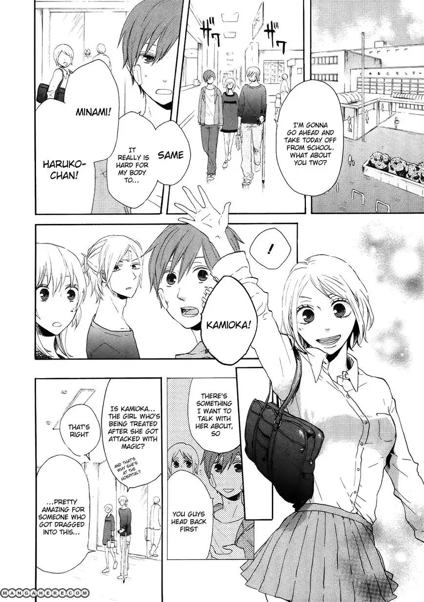 Bokura no Kiseki Chapter 17