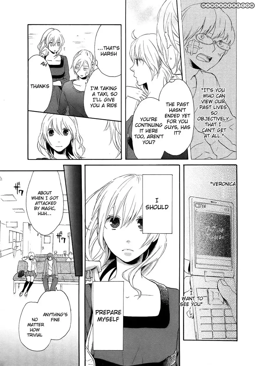 Bokura no Kiseki Chapter 17