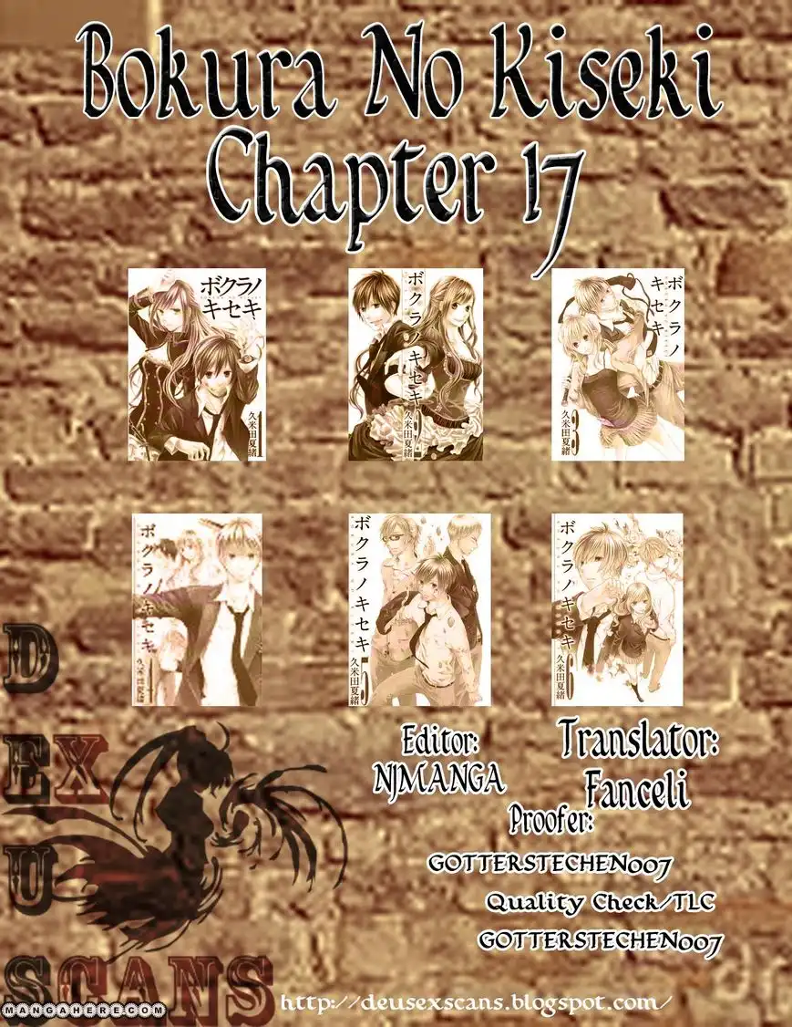 Bokura no Kiseki Chapter 17