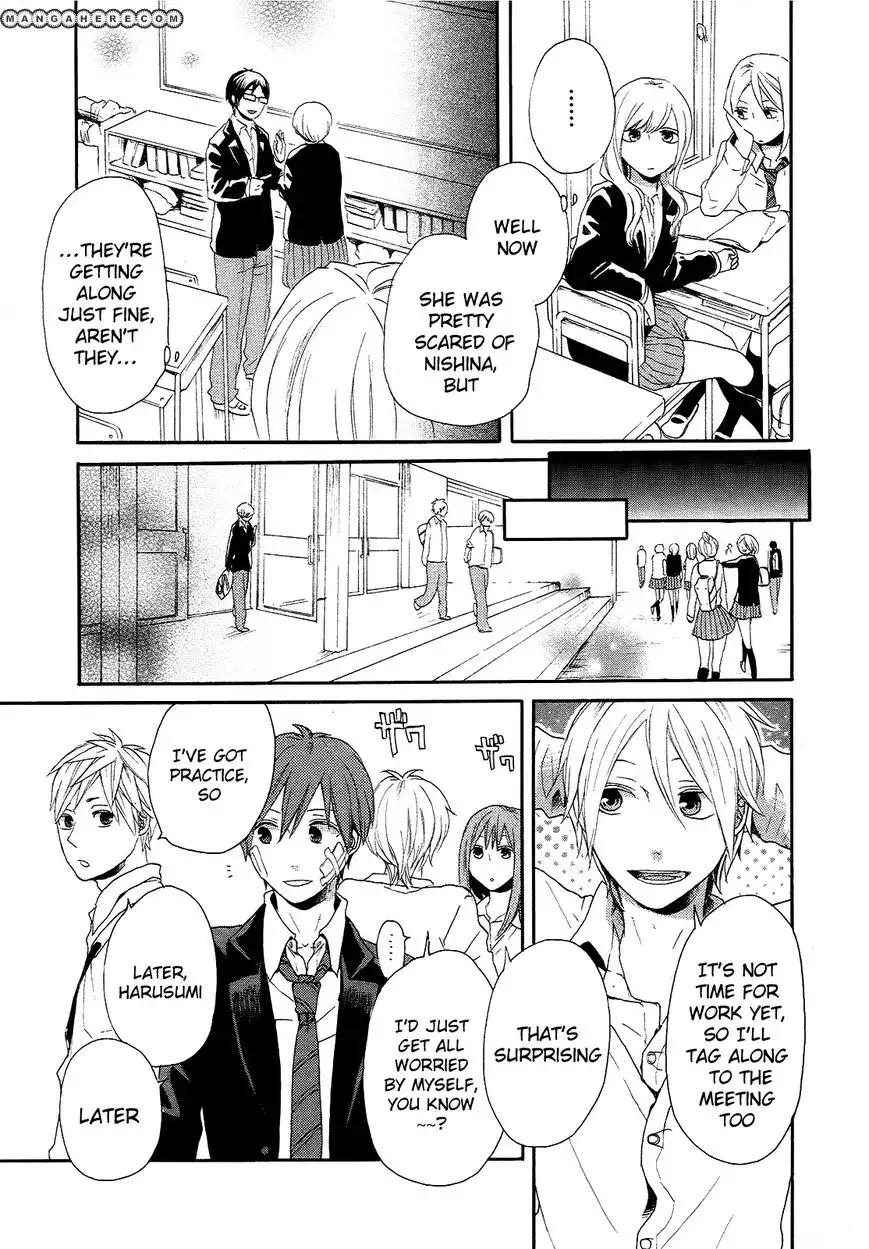 Bokura no Kiseki Chapter 19