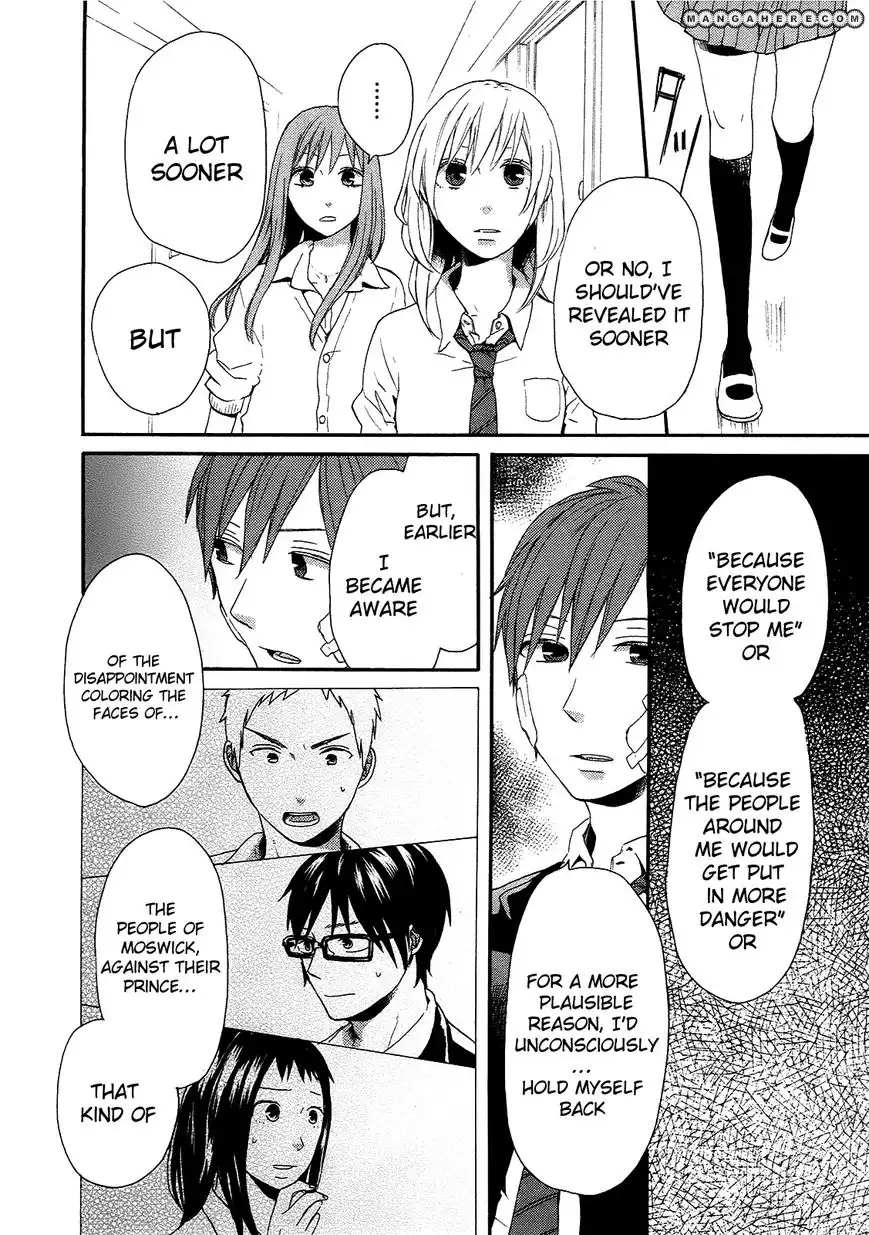 Bokura no Kiseki Chapter 19