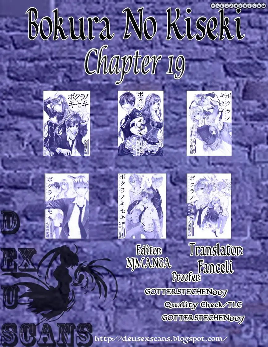 Bokura no Kiseki Chapter 19