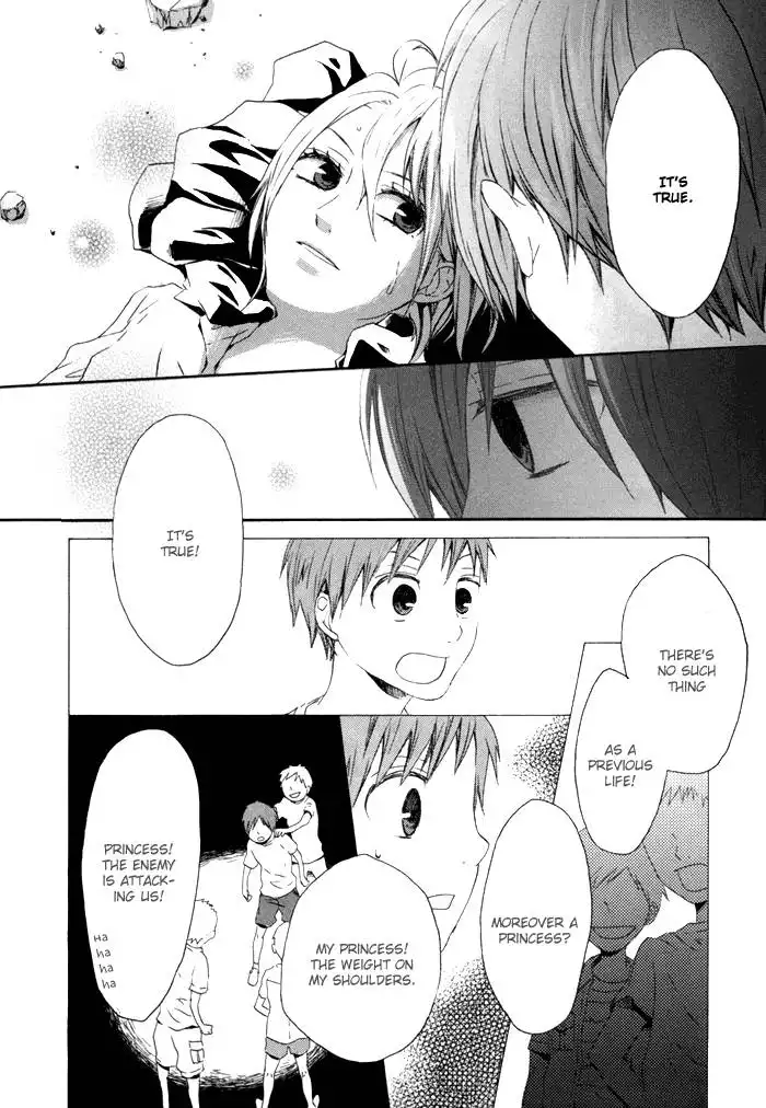 Bokura no Kiseki Chapter 2