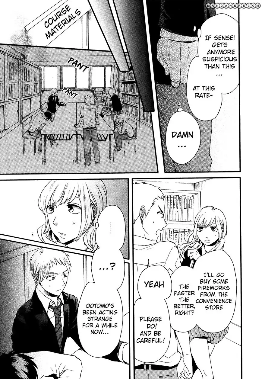 Bokura no Kiseki Chapter 20