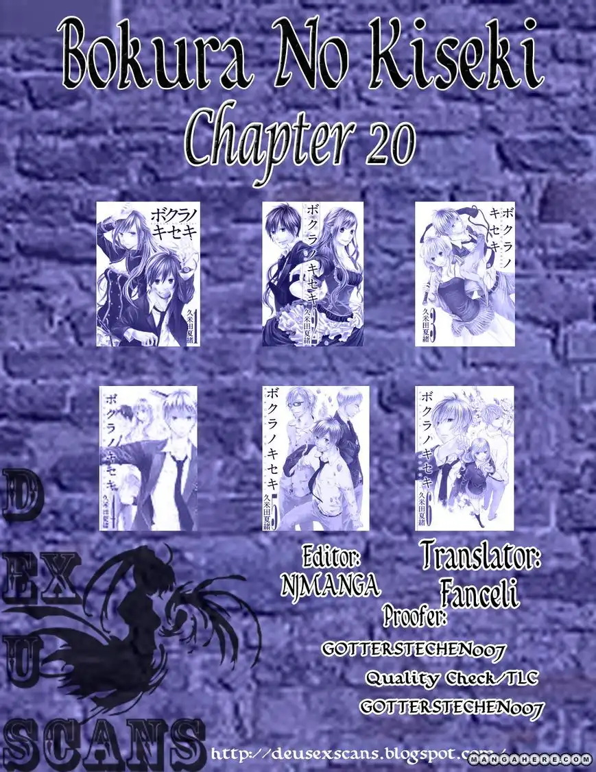 Bokura no Kiseki Chapter 20