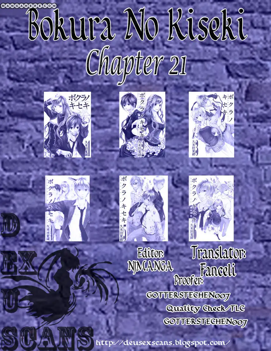 Bokura no Kiseki Chapter 21