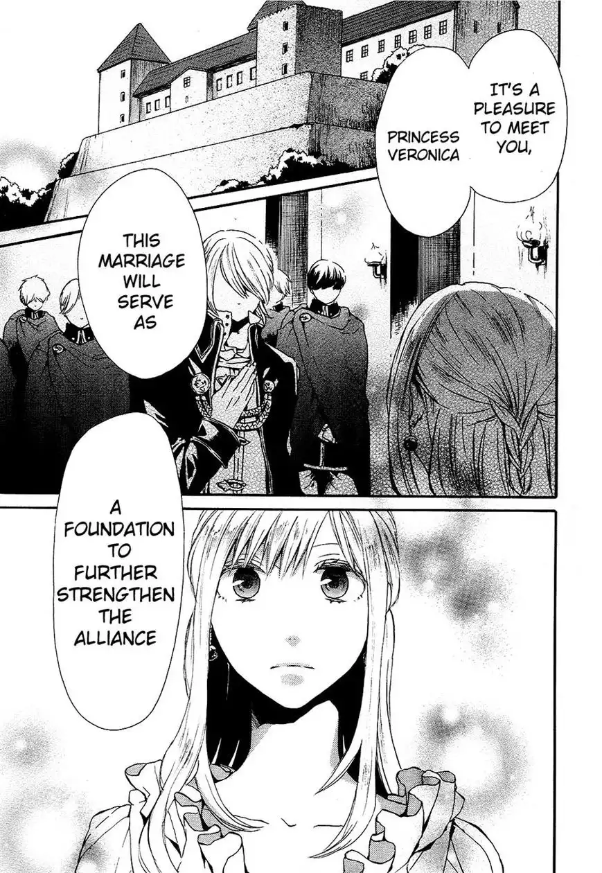 Bokura no Kiseki Chapter 22