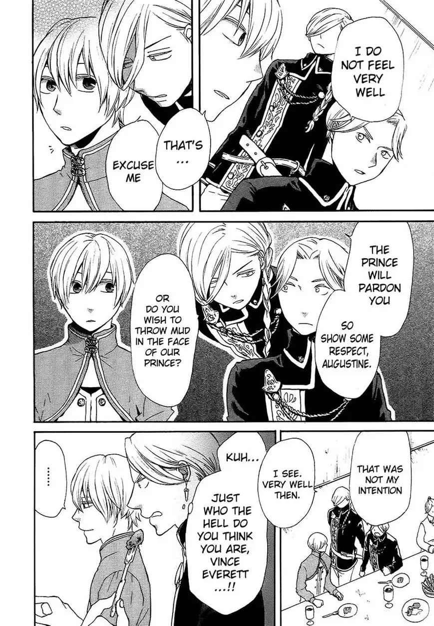 Bokura no Kiseki Chapter 22