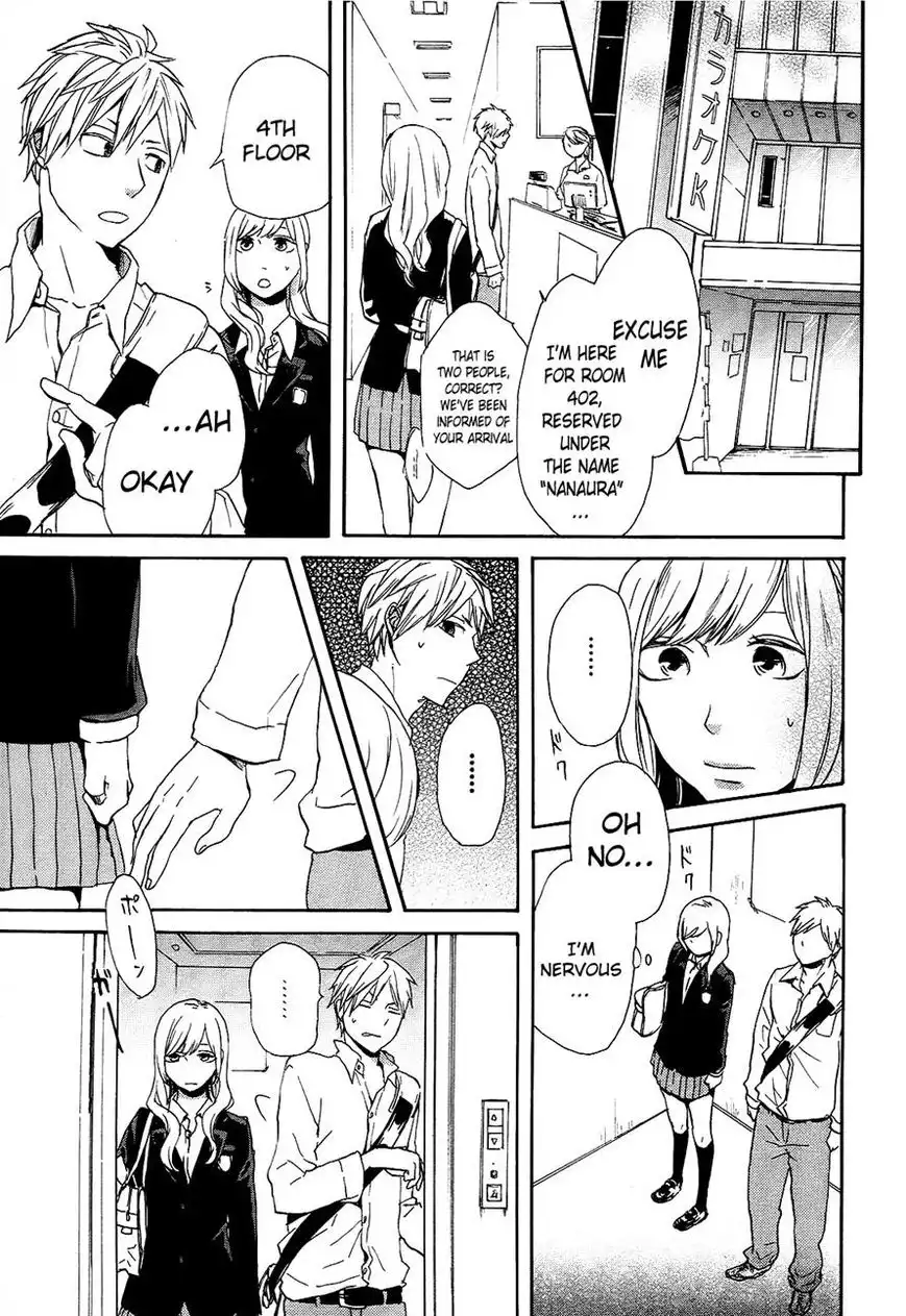 Bokura no Kiseki Chapter 22