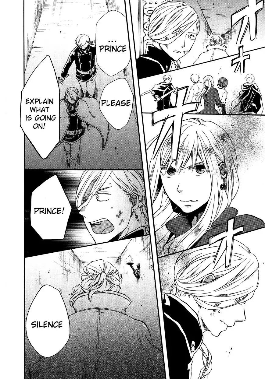 Bokura no Kiseki Chapter 23