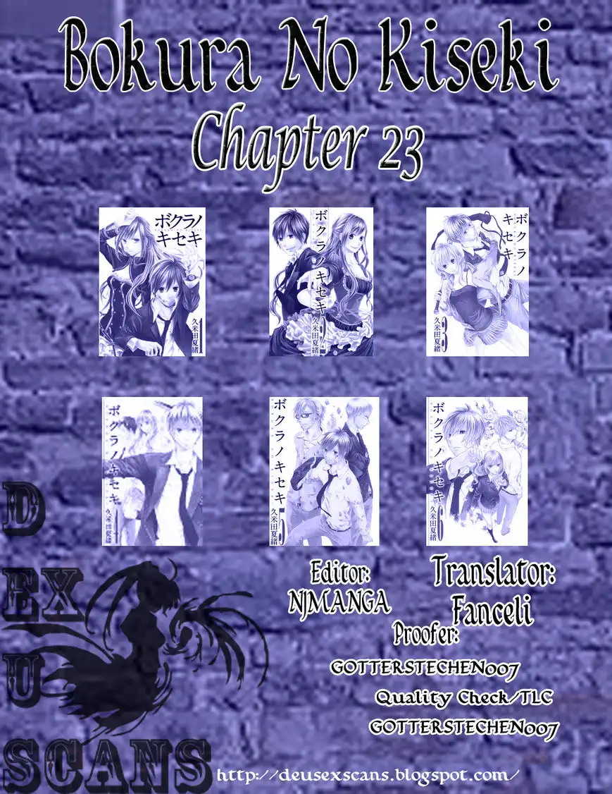 Bokura no Kiseki Chapter 23