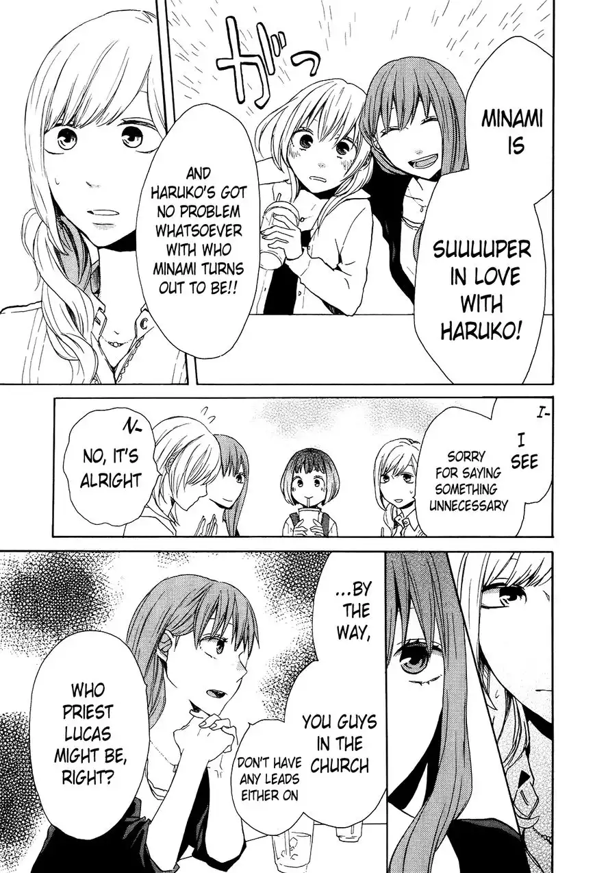 Bokura no Kiseki Chapter 25