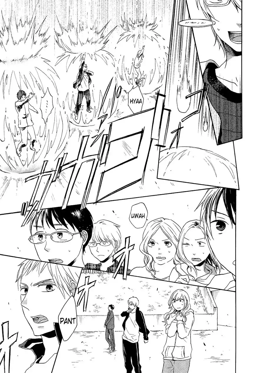 Bokura no Kiseki Chapter 27