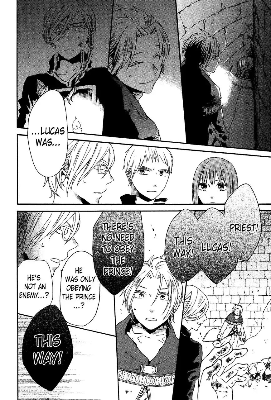 Bokura no Kiseki Chapter 27