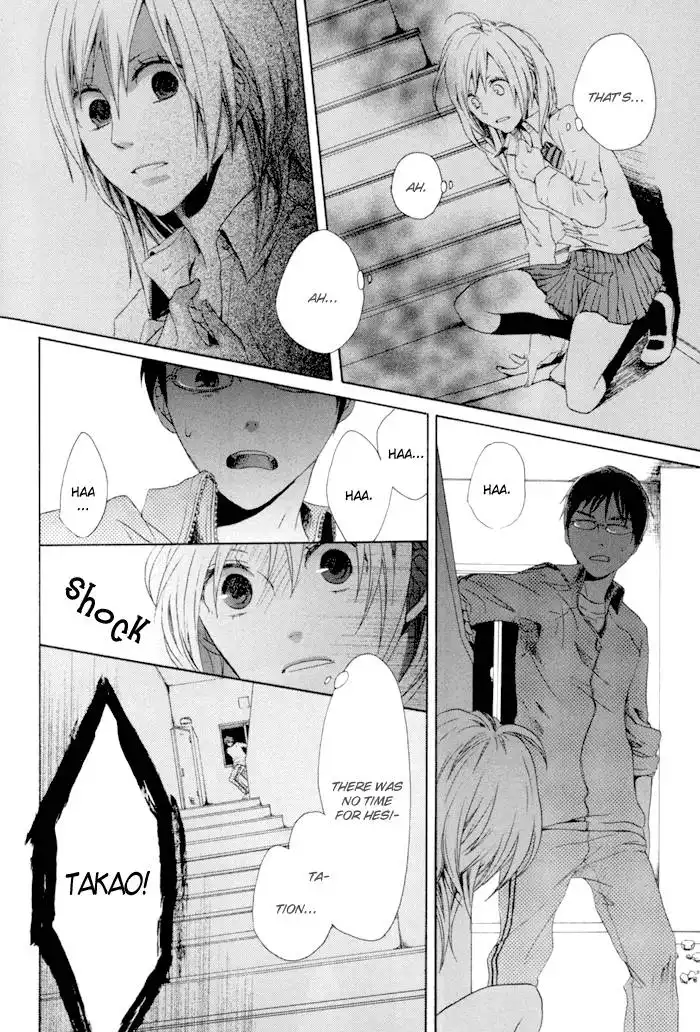 Bokura no Kiseki Chapter 3