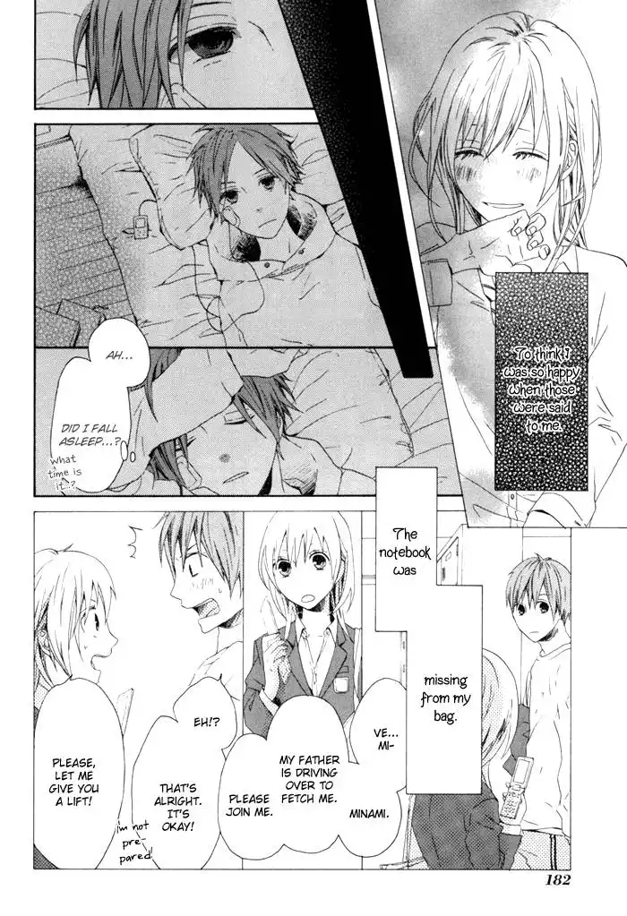 Bokura no Kiseki Chapter 3