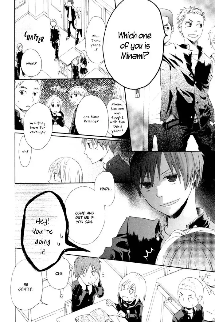 Bokura no Kiseki Chapter 3