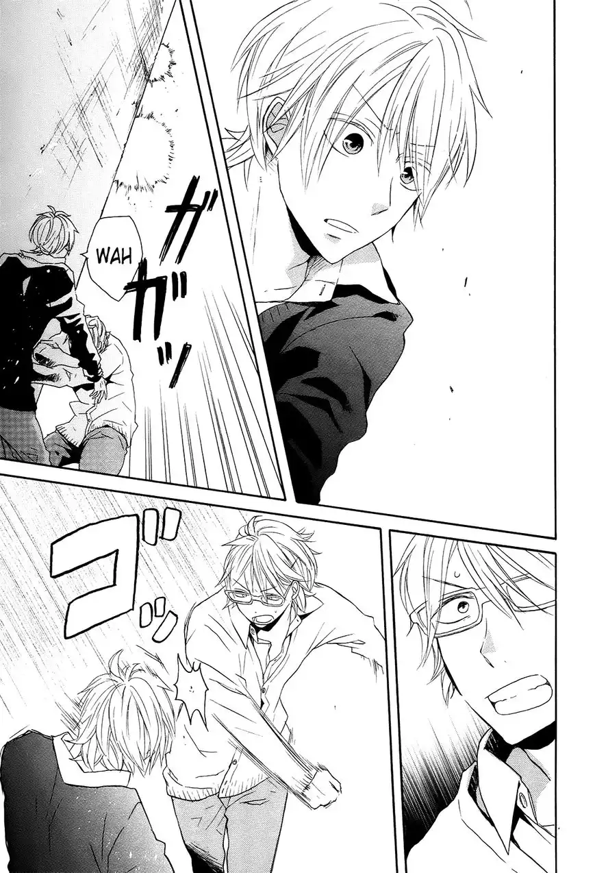 Bokura no Kiseki Chapter 37