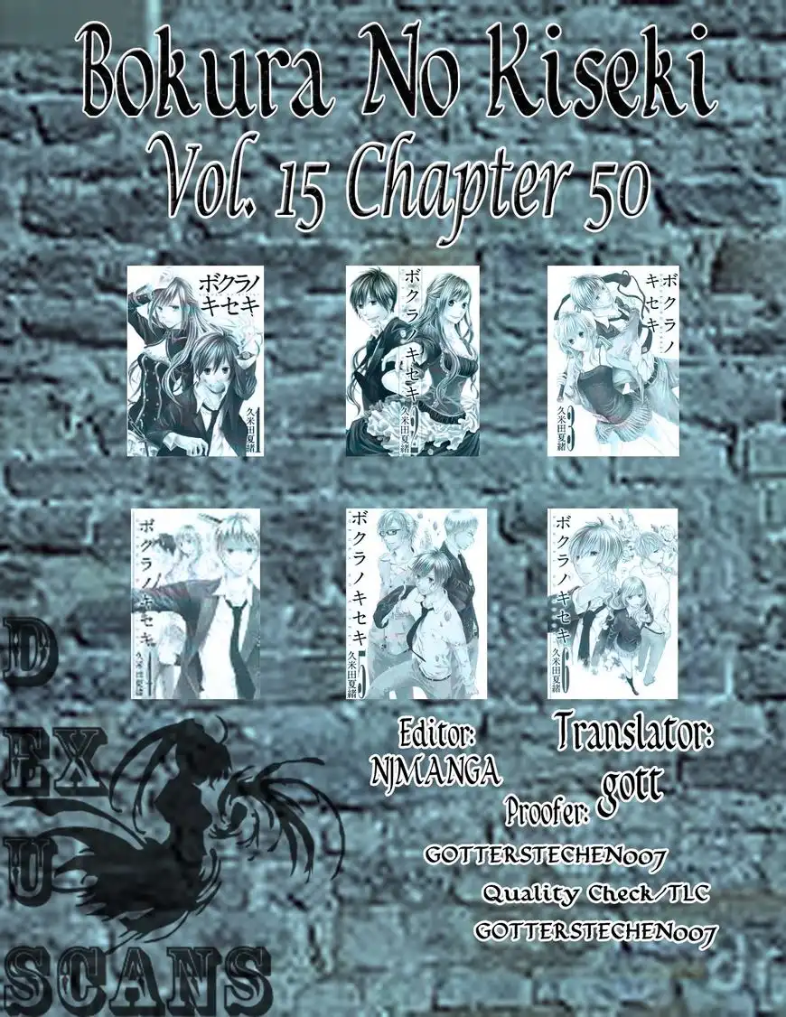 Bokura no Kiseki Chapter 50