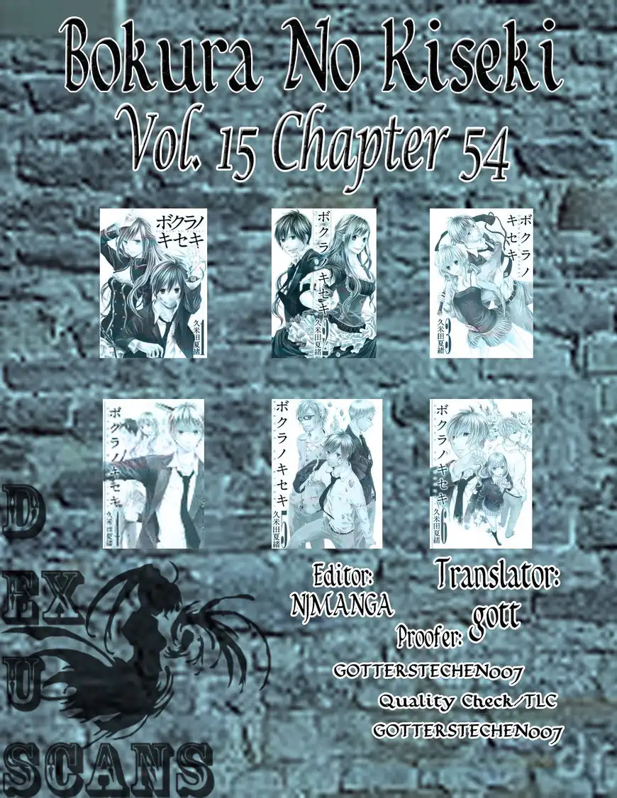 Bokura no Kiseki Chapter 54