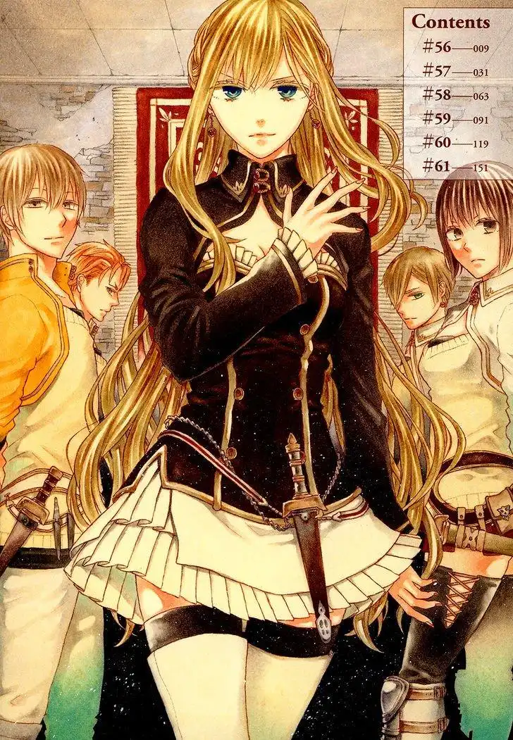 Bokura no Kiseki Chapter 56