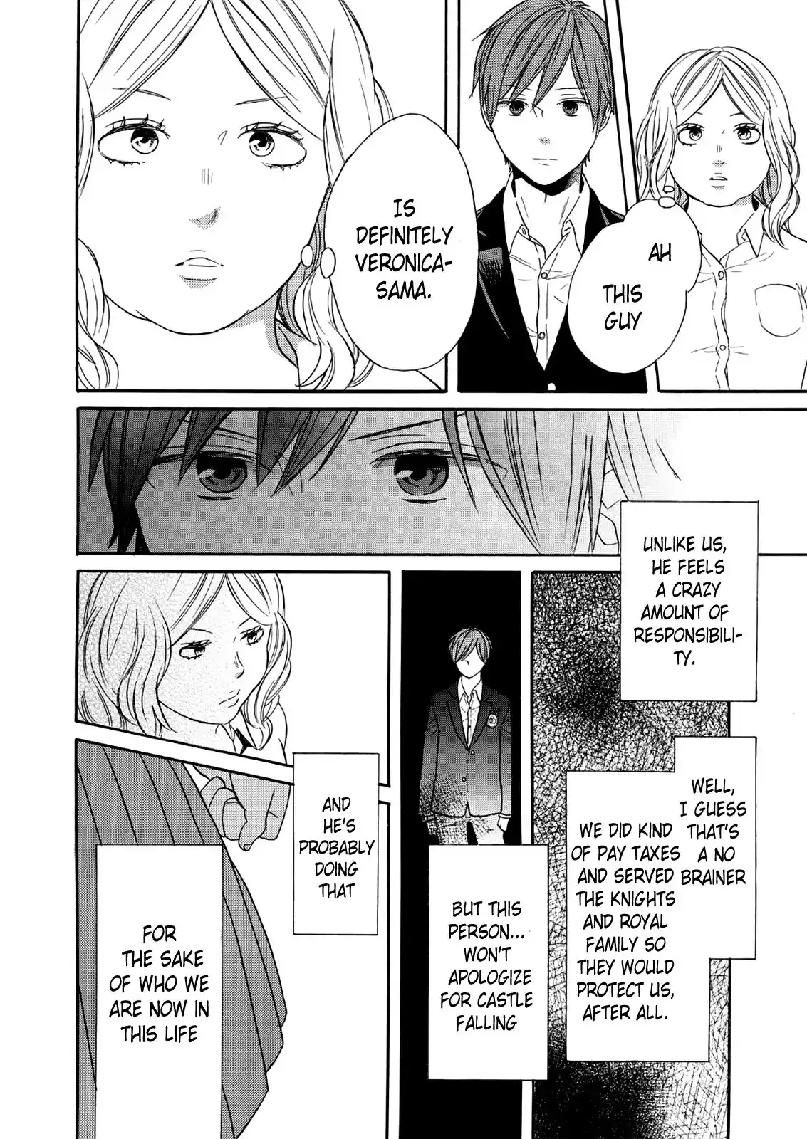 Bokura no Kiseki Chapter 67