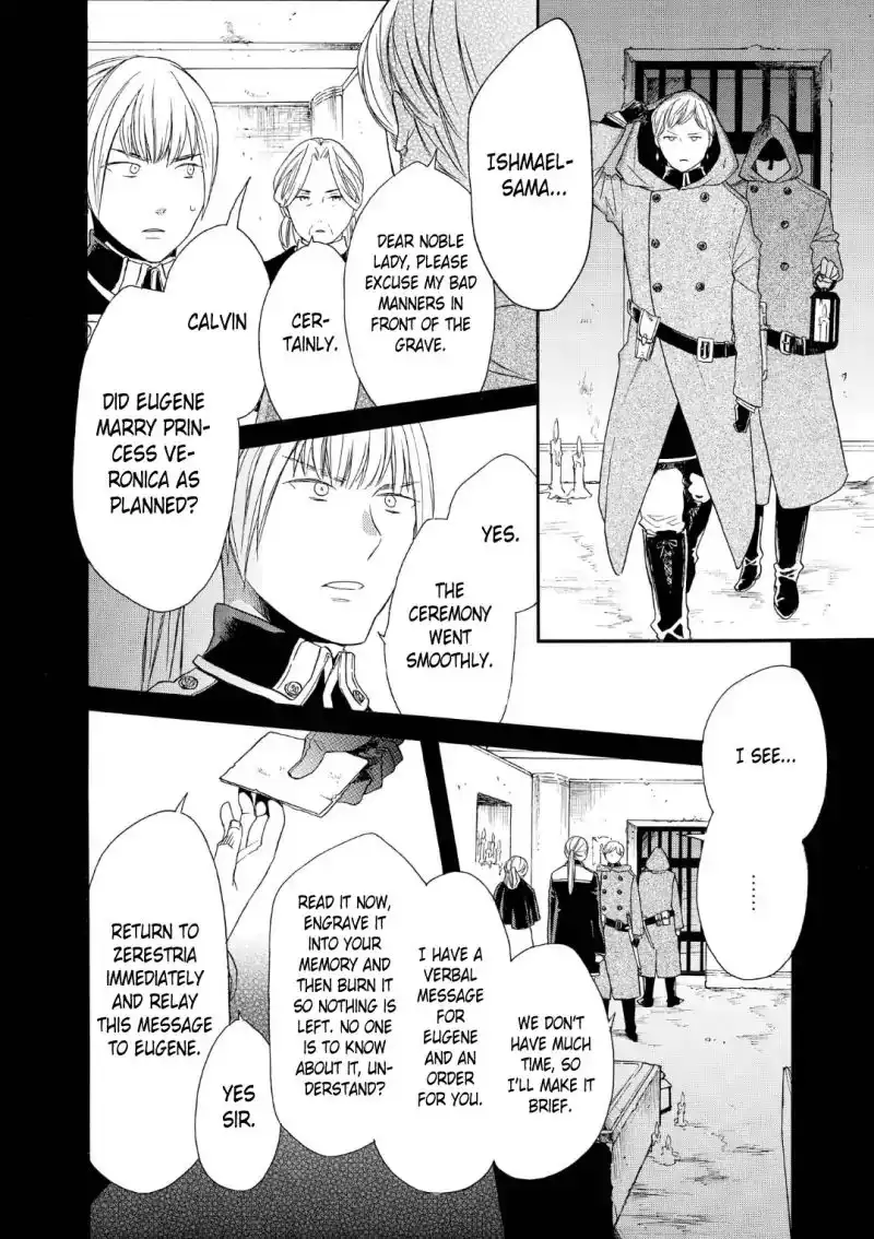 Bokura no Kiseki Chapter 68