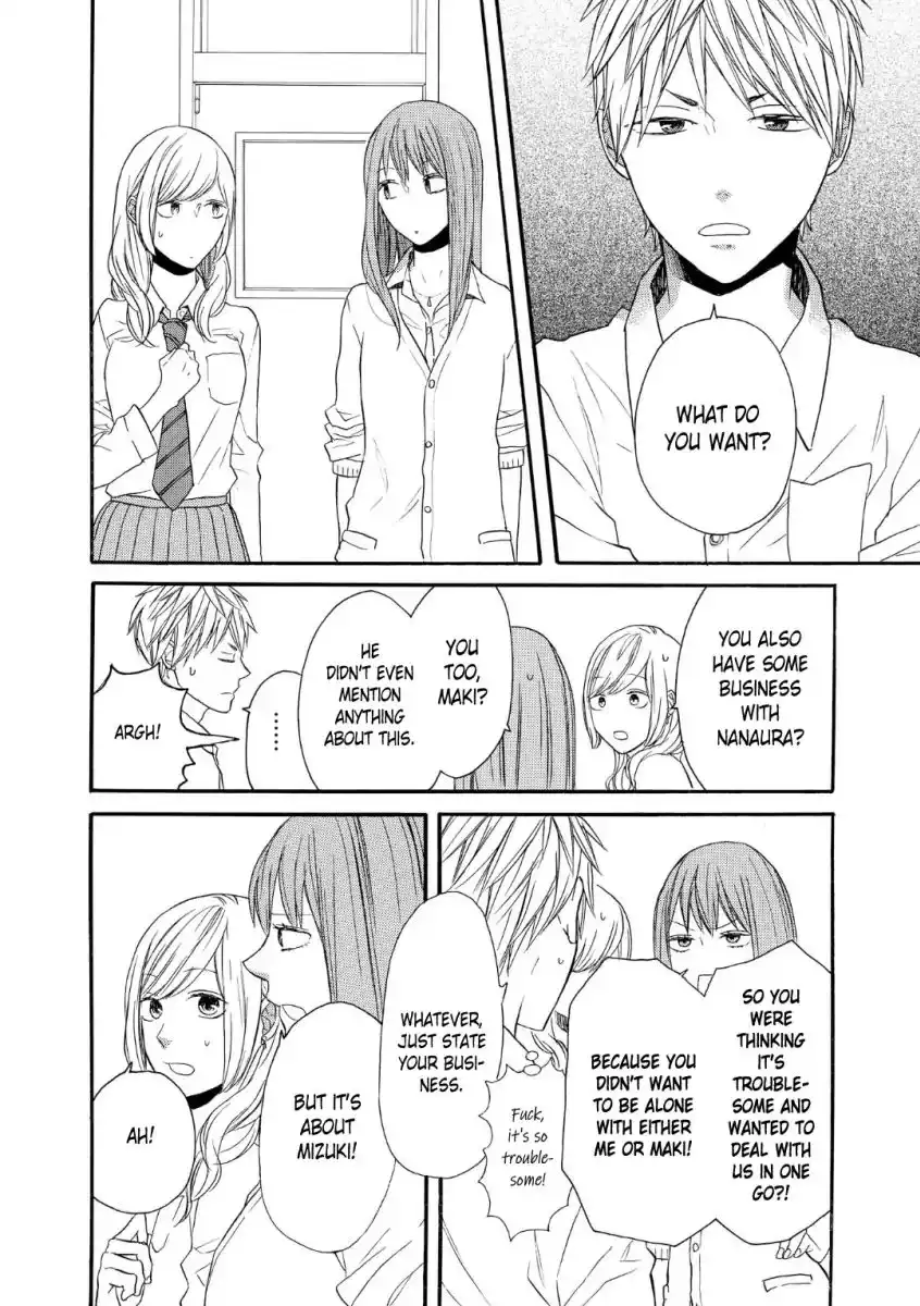 Bokura no Kiseki Chapter 70