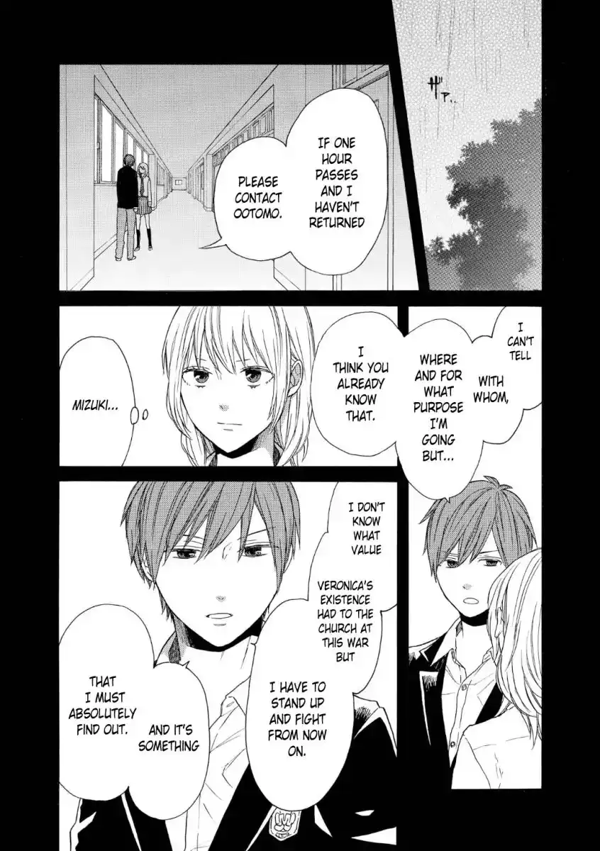 Bokura no Kiseki Chapter 71