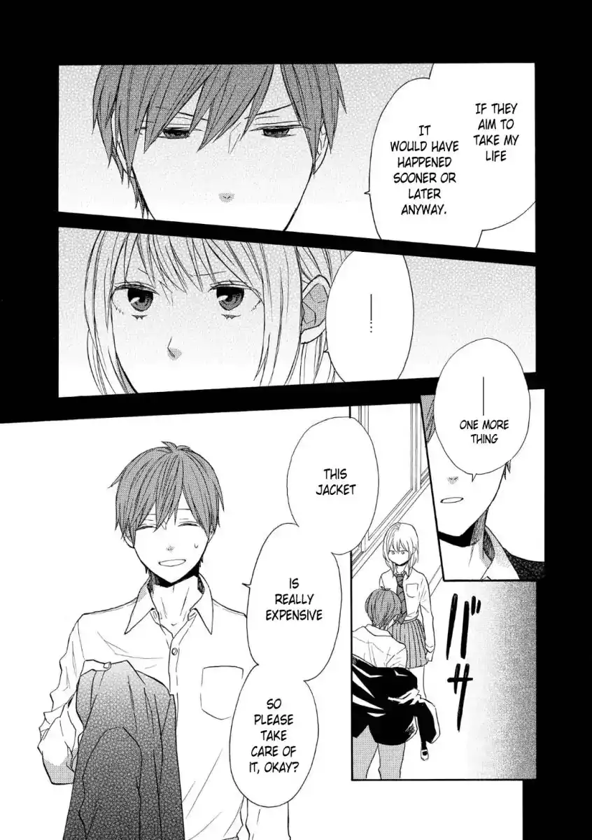 Bokura no Kiseki Chapter 71