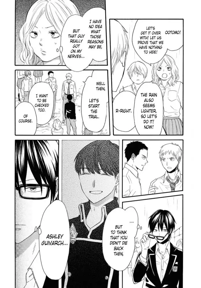 Bokura no Kiseki Chapter 97