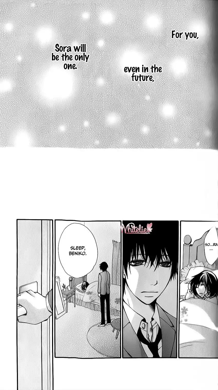 Bokura no Koi wa Shi ni Itaru Yamai no You de Chapter 14