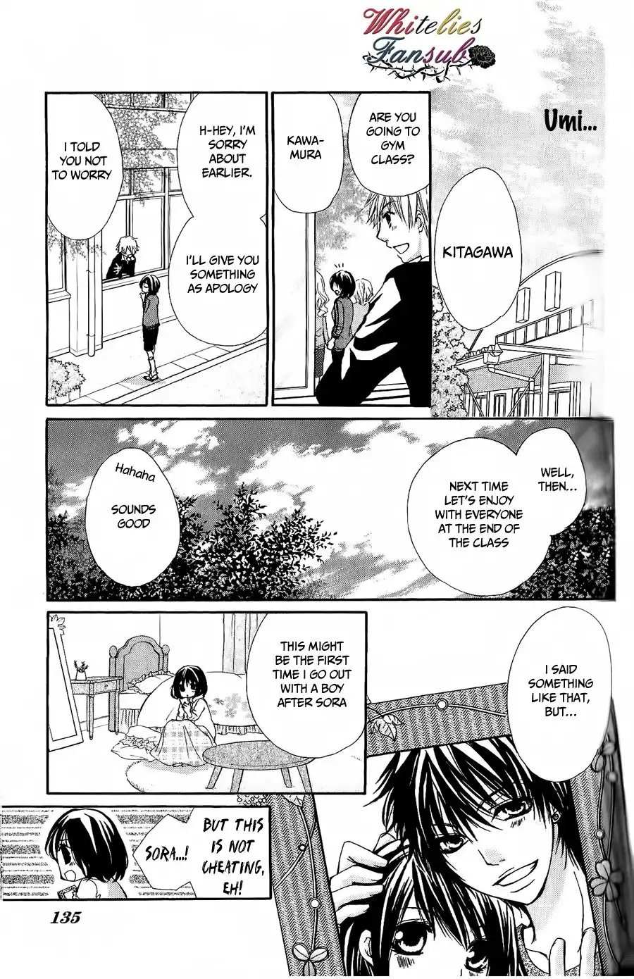 Bokura no Koi wa Shi ni Itaru Yamai no You de Chapter 15