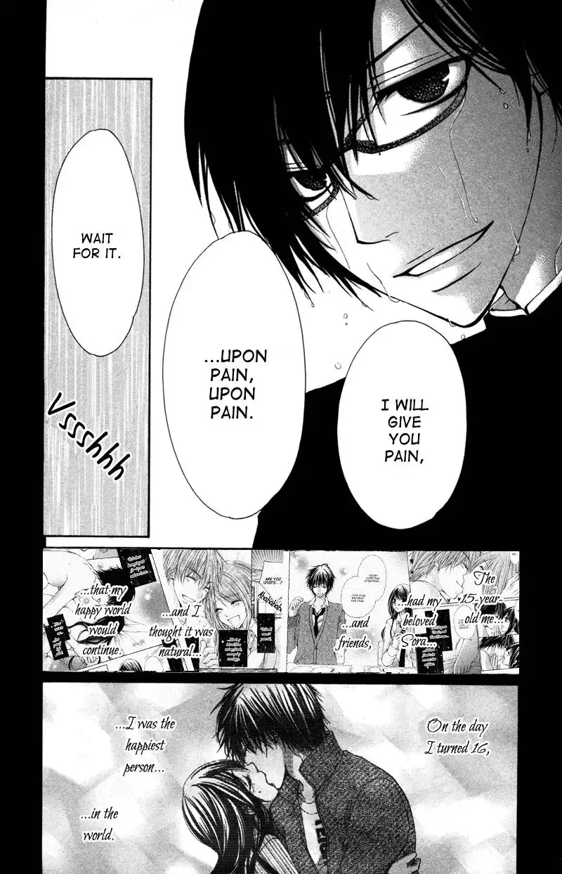 Bokura no Koi wa Shi ni Itaru Yamai no You de Chapter 2