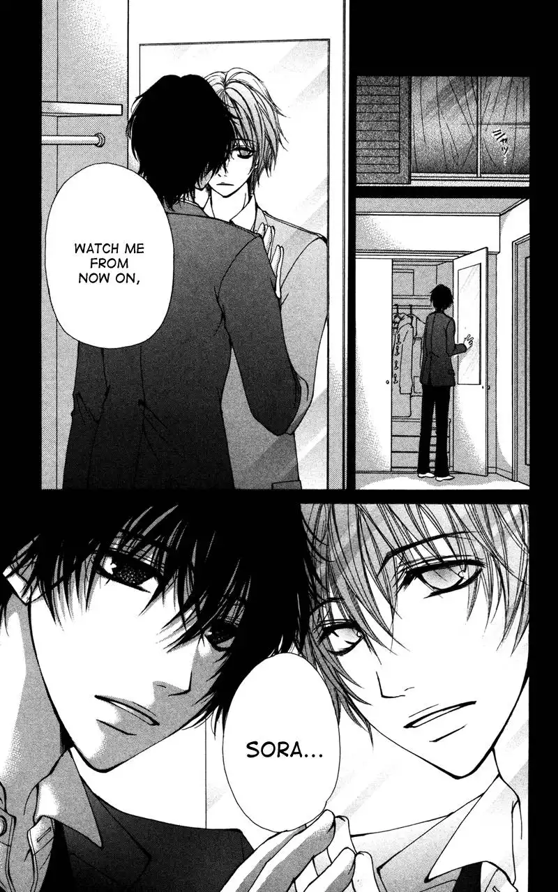 Bokura no Koi wa Shi ni Itaru Yamai no You de Chapter 4