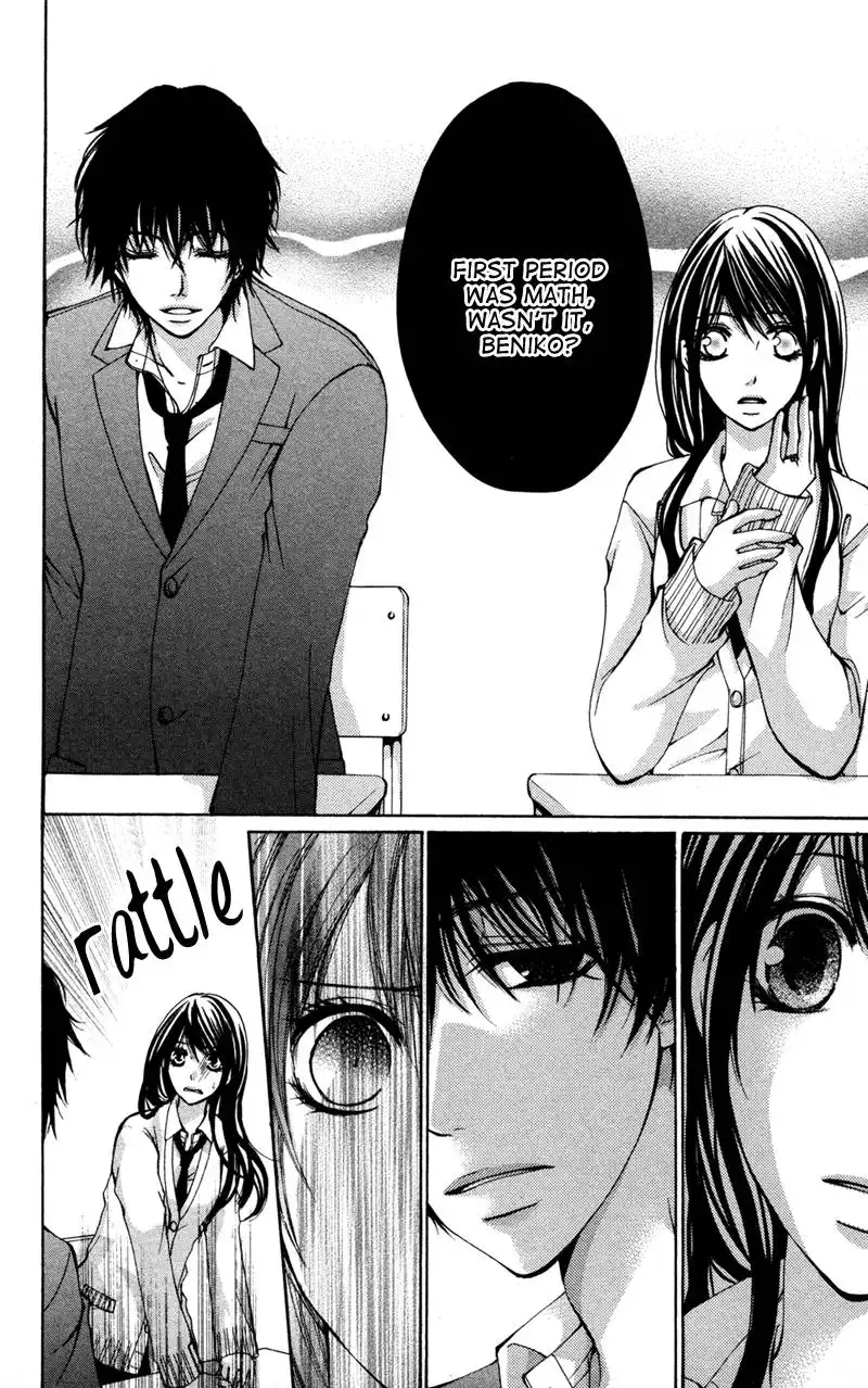 Bokura no Koi wa Shi ni Itaru Yamai no You de Chapter 4