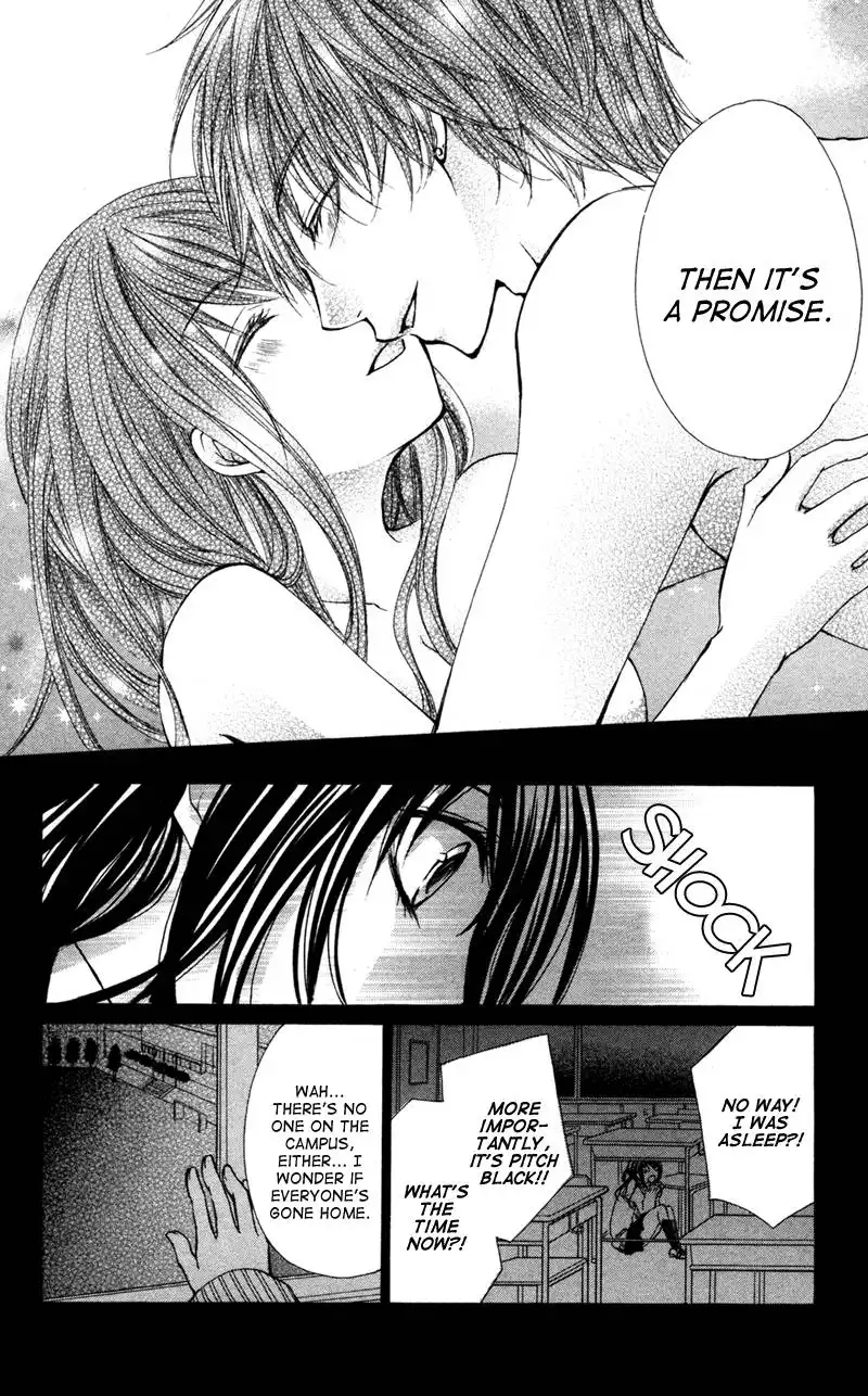 Bokura no Koi wa Shi ni Itaru Yamai no You de Chapter 4