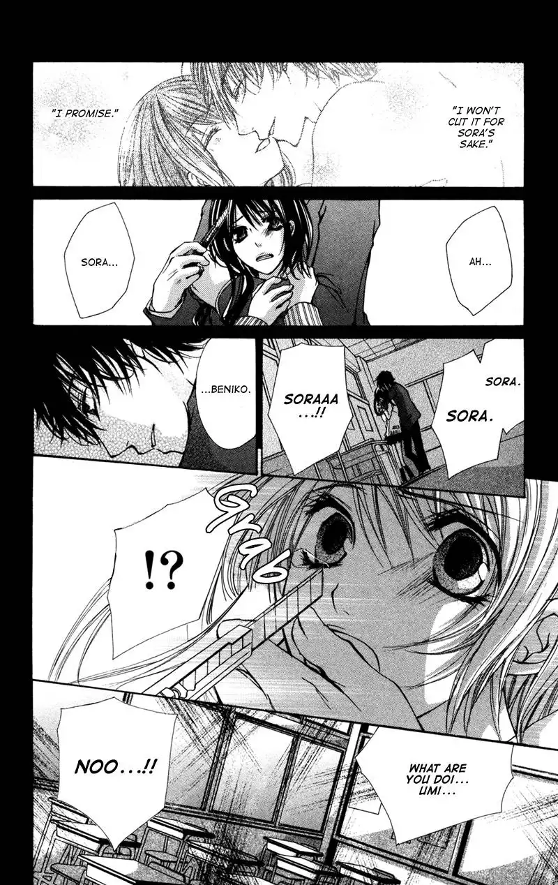 Bokura no Koi wa Shi ni Itaru Yamai no You de Chapter 5