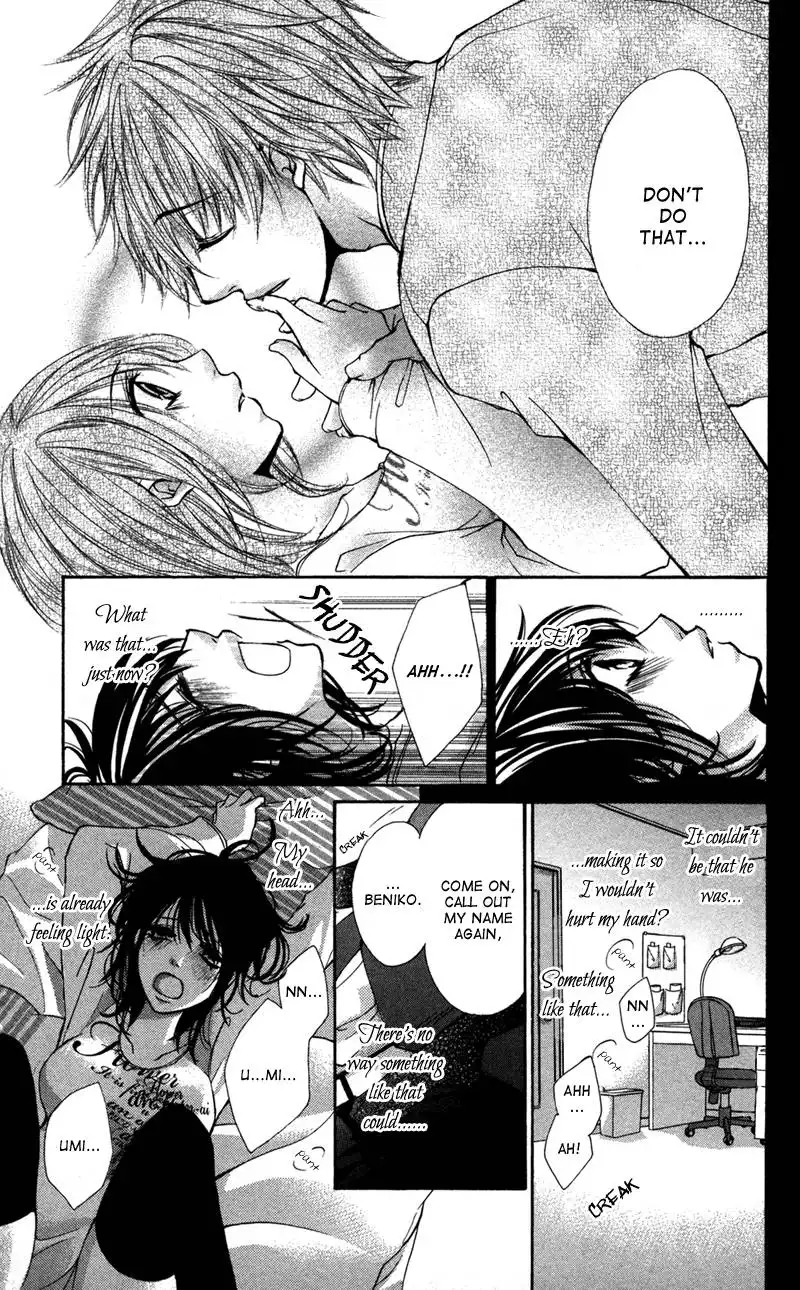 Bokura no Koi wa Shi ni Itaru Yamai no You de Chapter 7