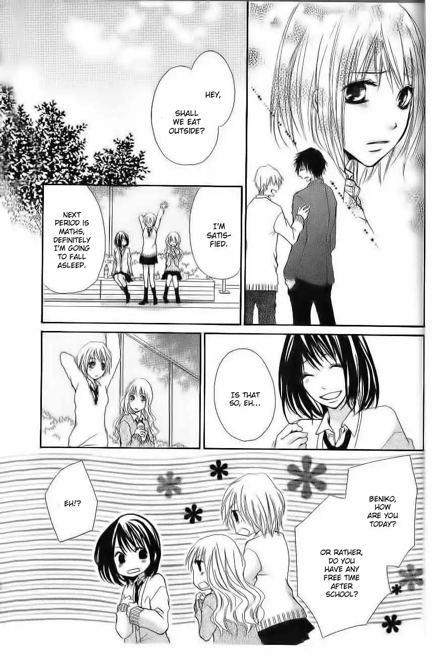 Bokura no Koi wa Shi ni Itaru Yamai no You de Chapter 9