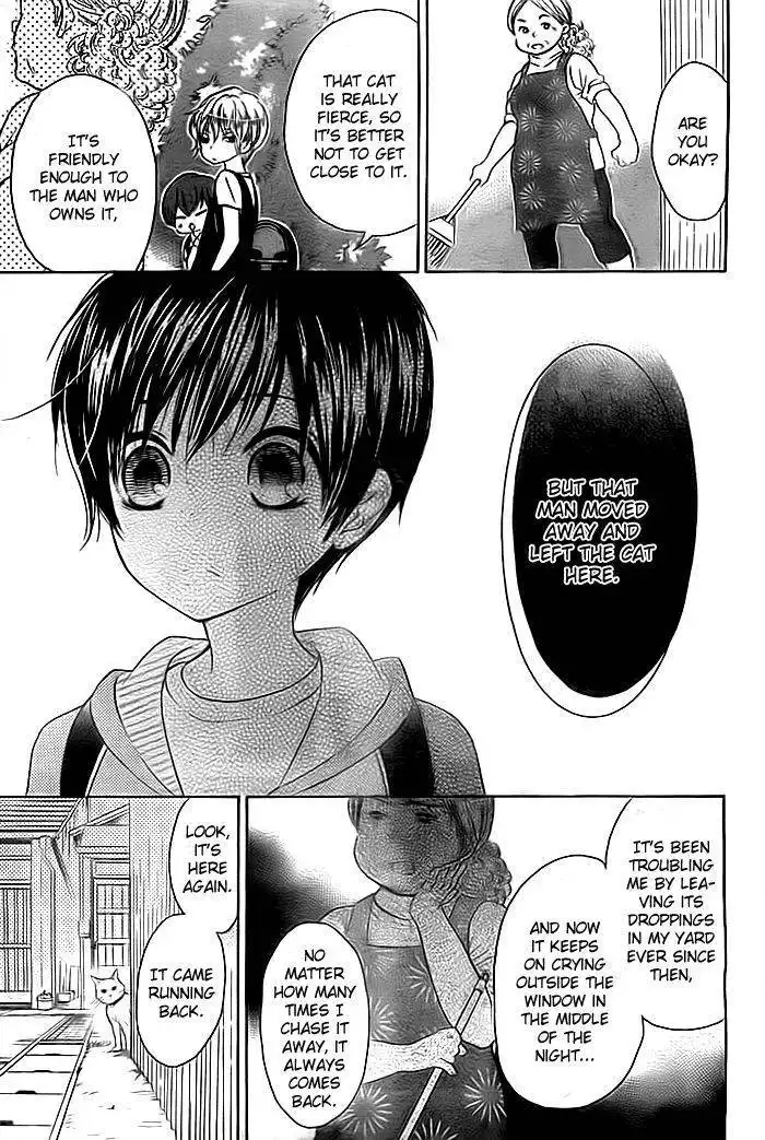 Bokura wa Bara no Ko Chapter 1