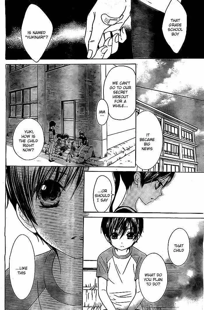 Bokura wa Bara no Ko Chapter 2