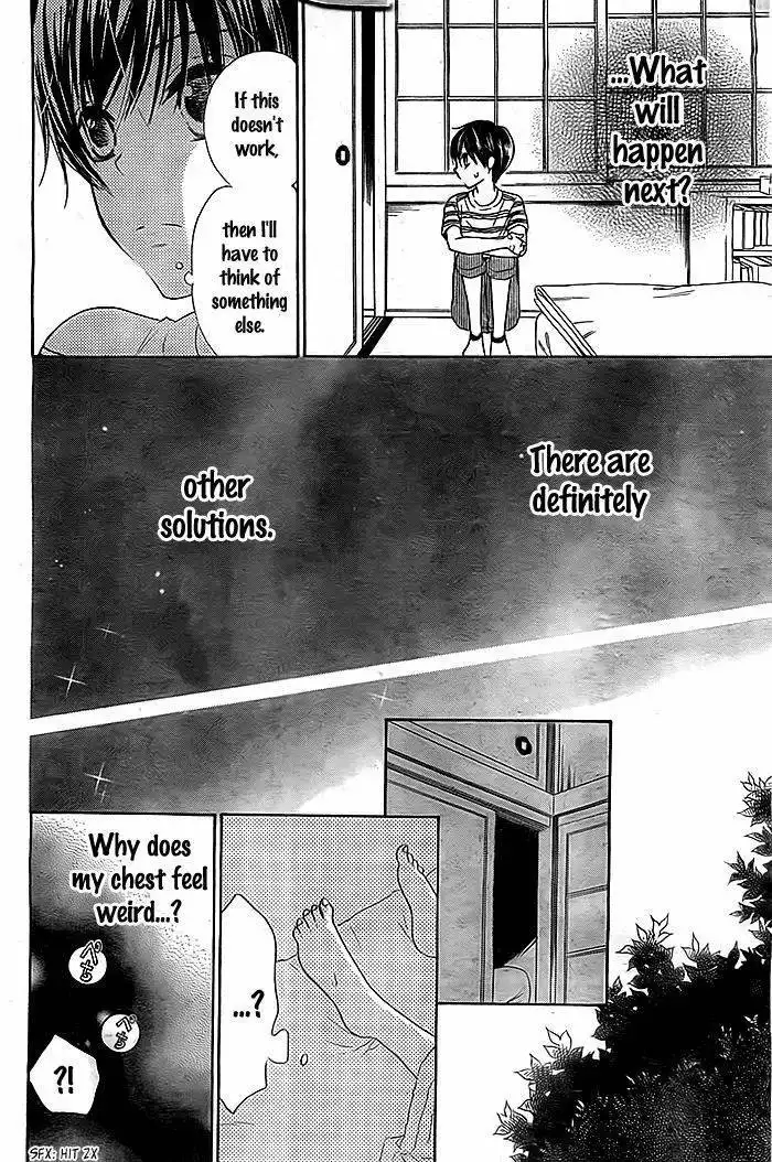 Bokura wa Bara no Ko Chapter 2