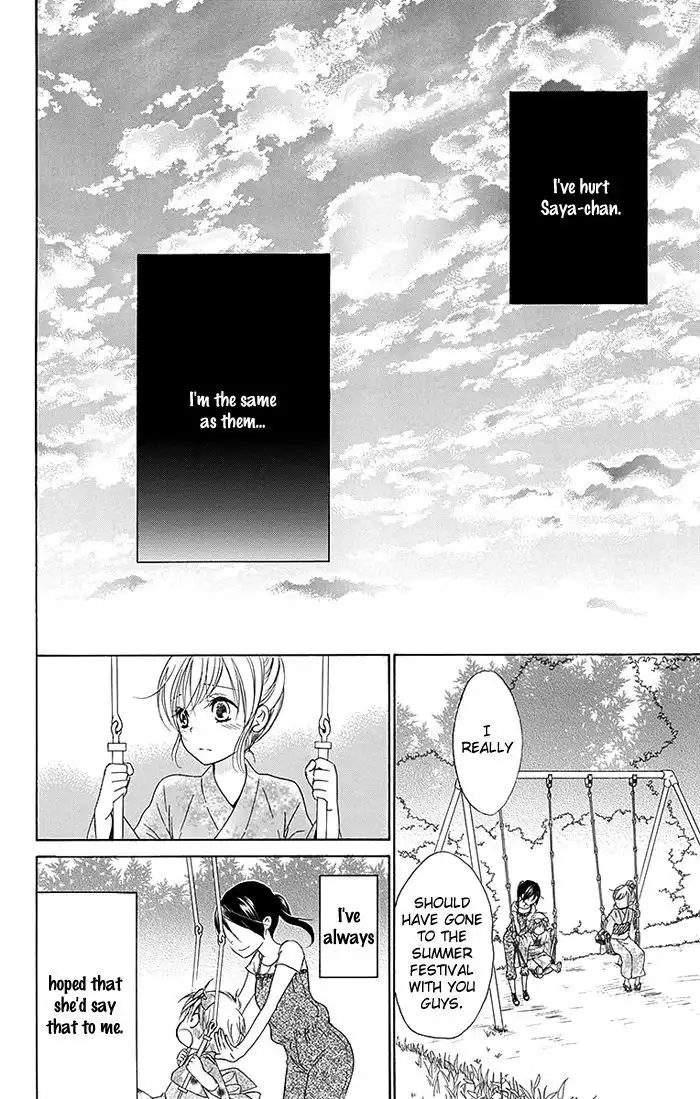 Bokura wa Bara no Ko Chapter 8